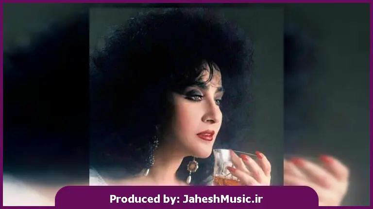 دانلود آهنگ شب پر ستاره از حمیرا 